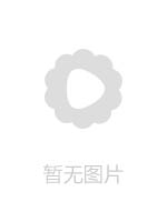 新人短发小妹妹！紧身牛仔裤！露奶装白嫩小奶子，半脱下牛仔裤，粉嫩一线天美穴，极度诱惑